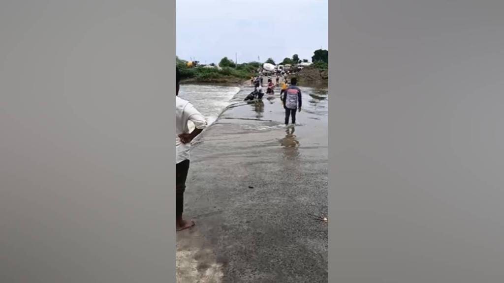 video, scooter, bridge, Yavatmal,