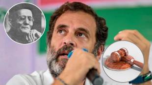 Rahul Gandhi Veer Savarkar Defamation Case