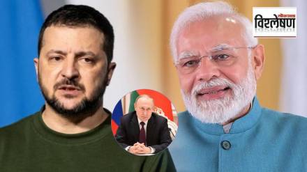 Narendra modi Ukraine visit latest marathi news