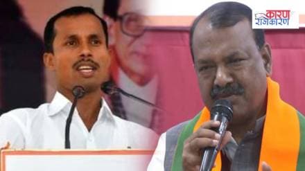 palghar assembly election 2024
