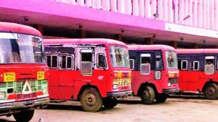 ST Bus, eknath shinde and ST Bus,