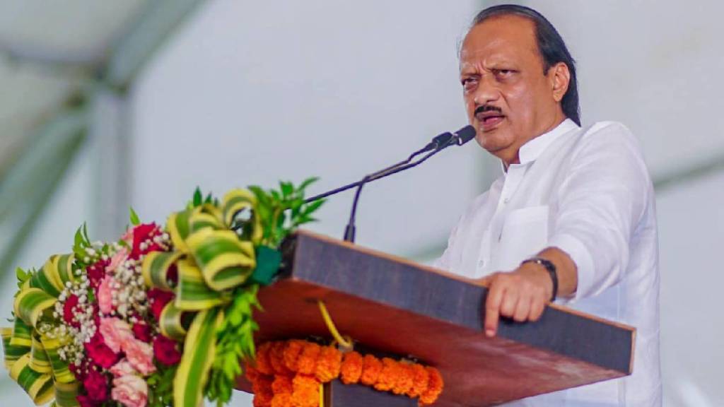 Ajit Pawar On Badlapur Crime Case