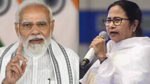 Mamata Banerjee On PM Narendra Modi
