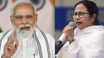 Mamata Banerjee On PM Narendra Modi