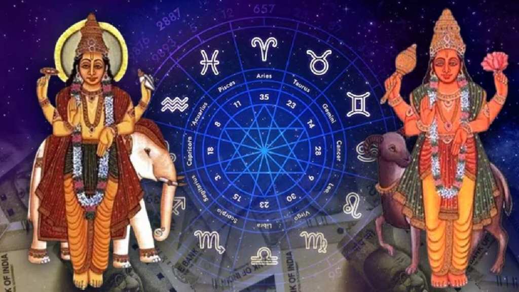 Mars-Jupiter conjunct in Taurus