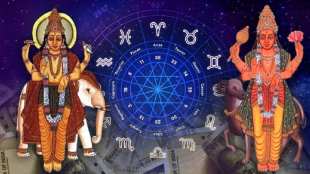 Mars-Jupiter conjunct in Taurus
