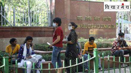 Lateral Entry, Lateral Entry news,