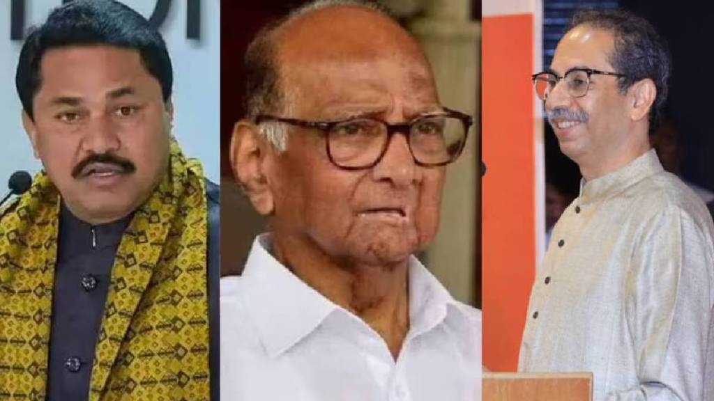 Uddhav Thackeray On Maharashtra Bandh