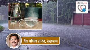 boiled water during monsoon