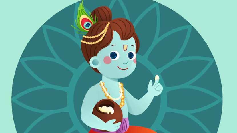 beautiful names of children from the name of Shri Krishna see the list