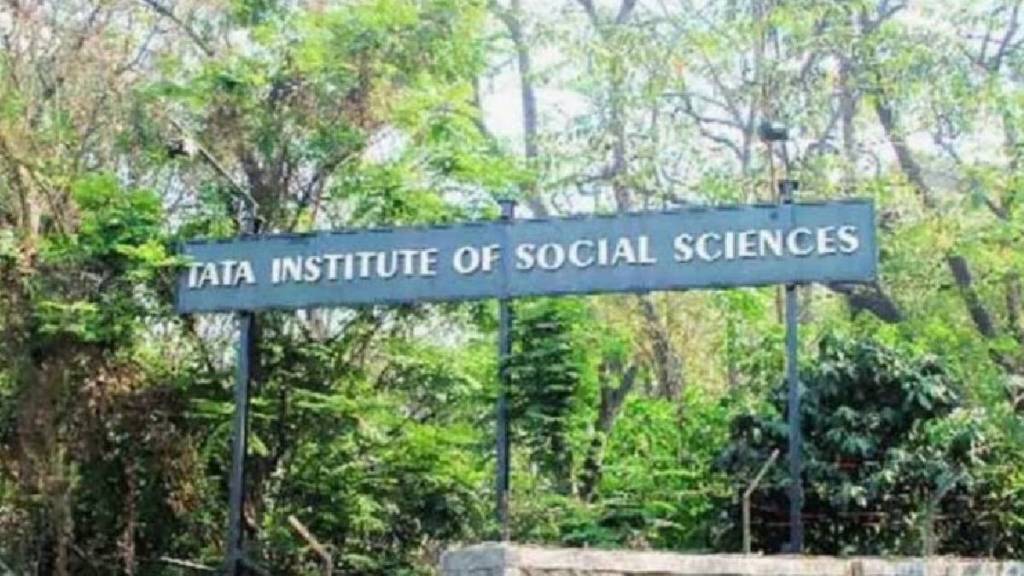 Mumbai TISS