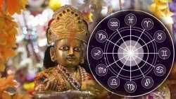 आकस्मिक धनलाभ होणार; श्रीकृष्णाच्या ‘या’ चार प्रिय राशींना मिळणार धन-संपत्ती आणि ऐश्वर्याचे सुख