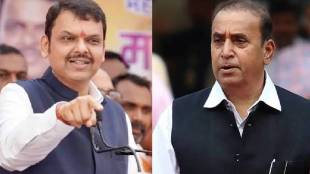 Anil Deshmukh On Devendra Fadnavis