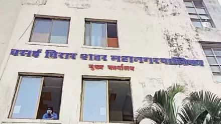 Vasai Virar, tree census,