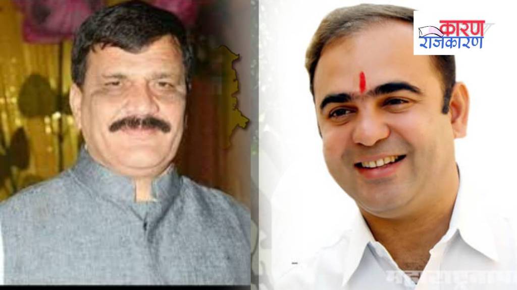 Sindkheda Assembly Constituency in Vidhan Sabha Election 2024