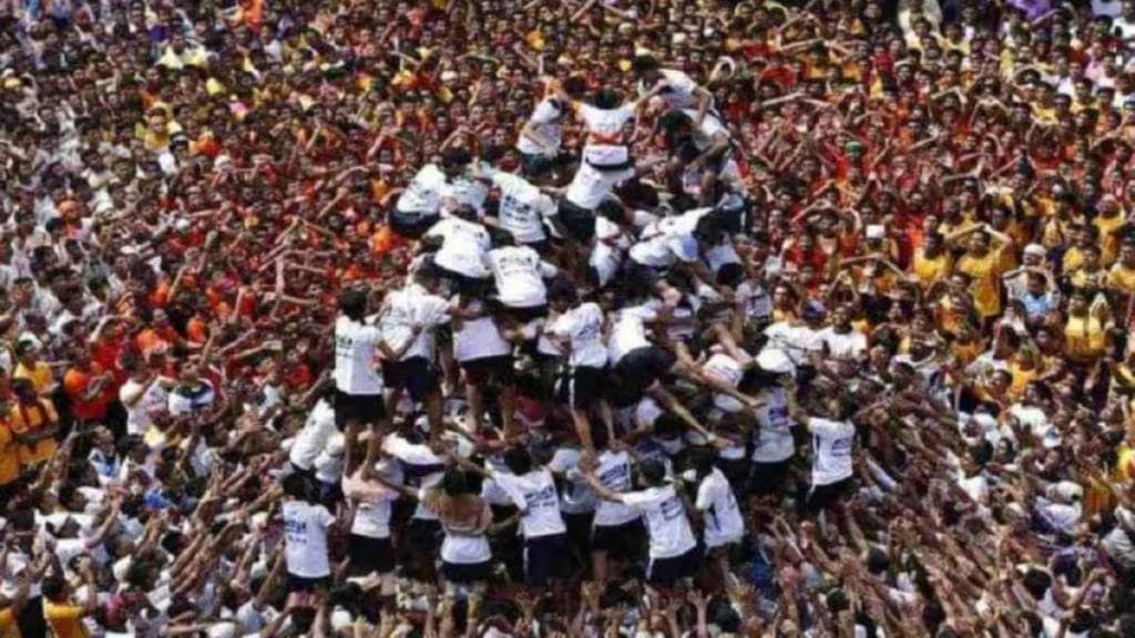 Navi Mumbai Dahi Handi, Dahi Handi festival,