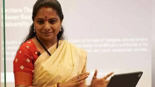 K Kavitha Bail
