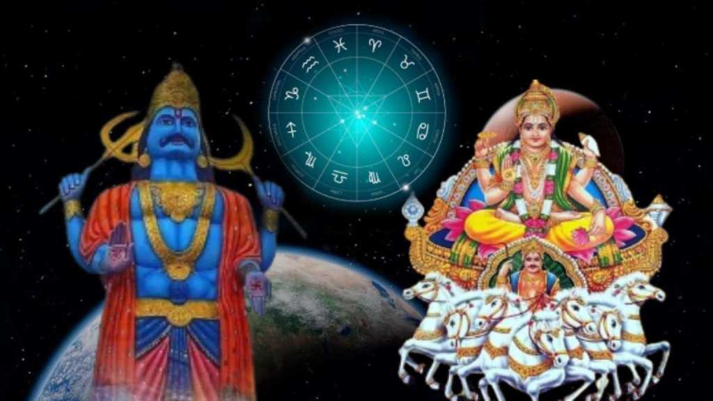 Shani and Surya created a samsaptak yoga
