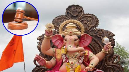 High Court, Ganesh idol POP, Ganesh idol,