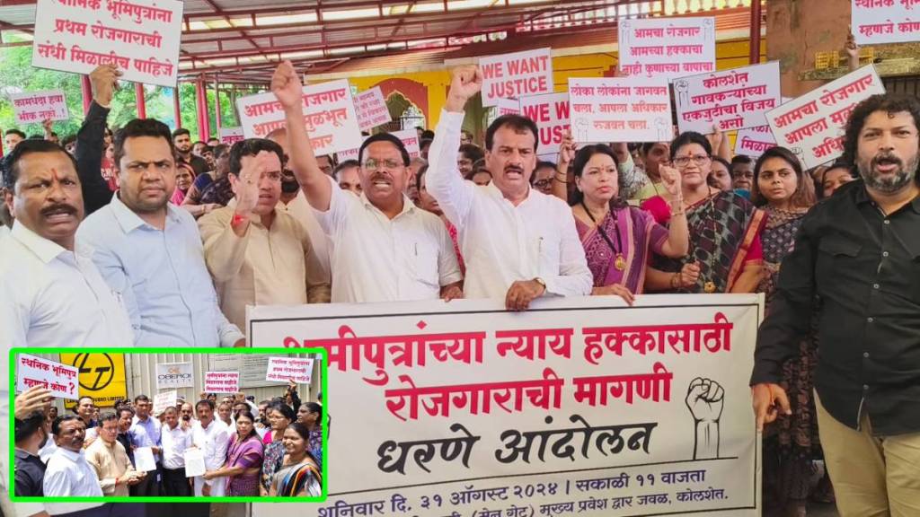 BJP Thackeray group thane, BJP Thackeray group thane,