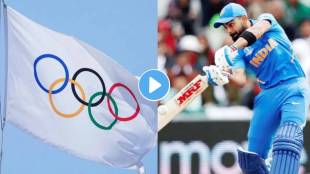 Virat Kohli video viral