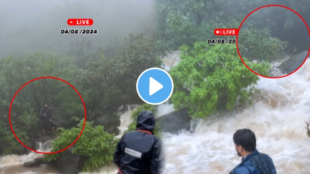 Young Boy stuck in aadrai jungle trek pune because of heavy rain while trekking incident video Young Boy stuck in aadrai jungle trek pune because of heavy rain while trekking incident video