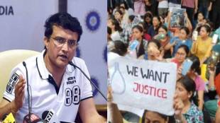 Sourav ganguly trolled insensitive comment