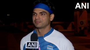 neeraj chopra first reaction