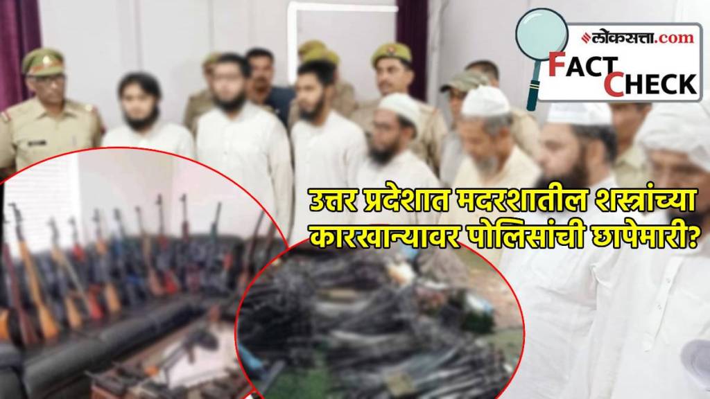 fact check uttar pradesh bijnor madrasa fact check uttar pradesh bijnor madrasa