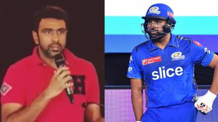 Ravichandran Ashwin on Rohit Sharma about IPL 2025