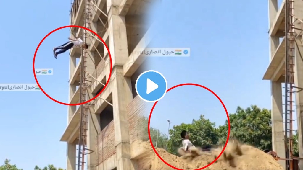 boy performing a stunt by jumping on building boy risked his life to make a reel shocking video boy performing a stunt by jumping on building boy risked his life to make a reel shocking video