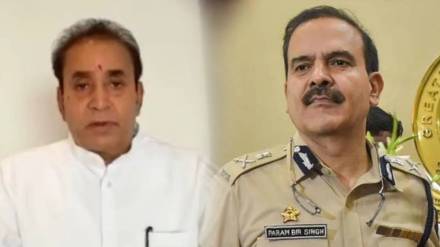 parambir singh reaction on anil deshmukh