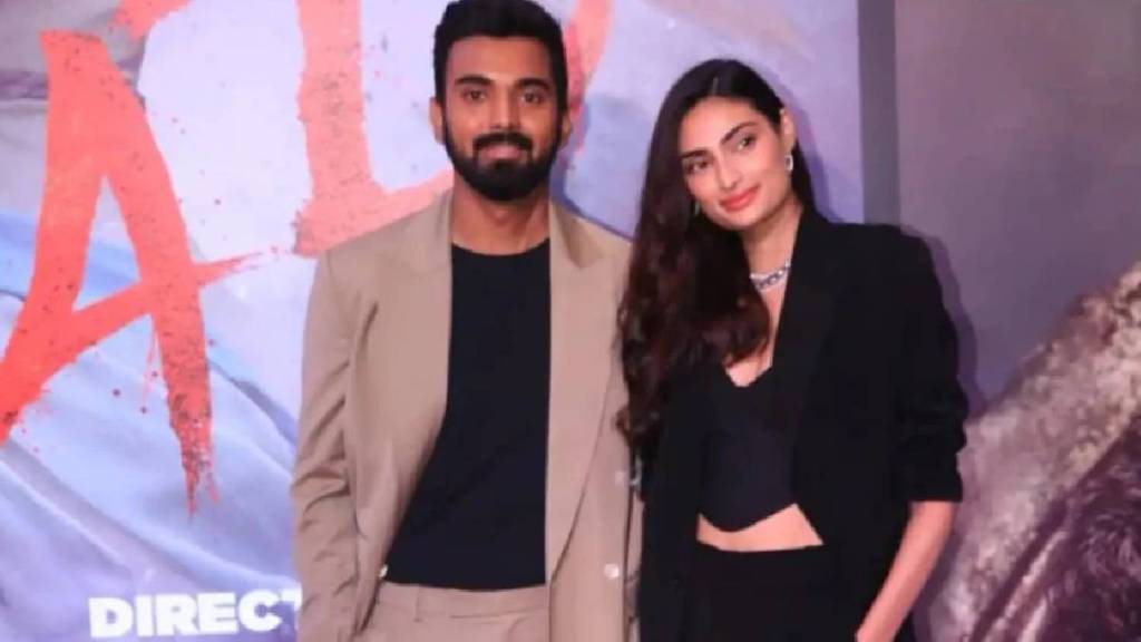 KL Rahul Athiya Shetty charity venture