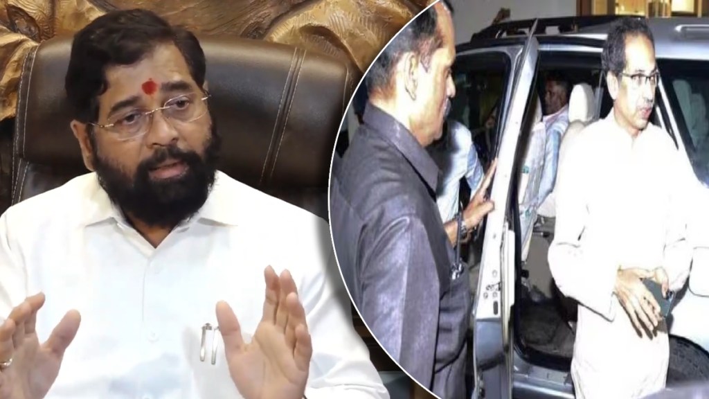 cm eknath shinde reaction uddhav thackeray convoy attack