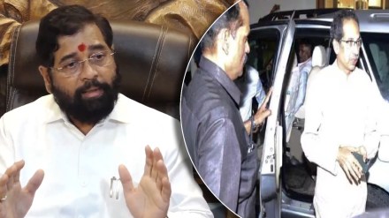 cm eknath shinde reaction uddhav thackeray convoy attack