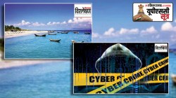 UPSC Key : यूपीएससी सूत्र : सेंट मार्टिन बेटावरून शेख हसीनांचा अमेरिकेवरील आरोप अन् ‘डिजिटल अरेस्ट’; वाचा सविस्तर…