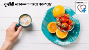 Here’s what will happen to the body if you skip breakfast for a month Skipping Breakfast side effects