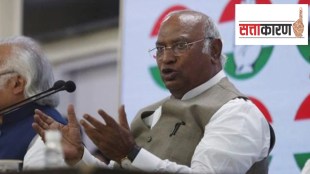 Mallikarjun Kharge