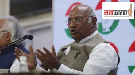 Mallikarjun Kharge