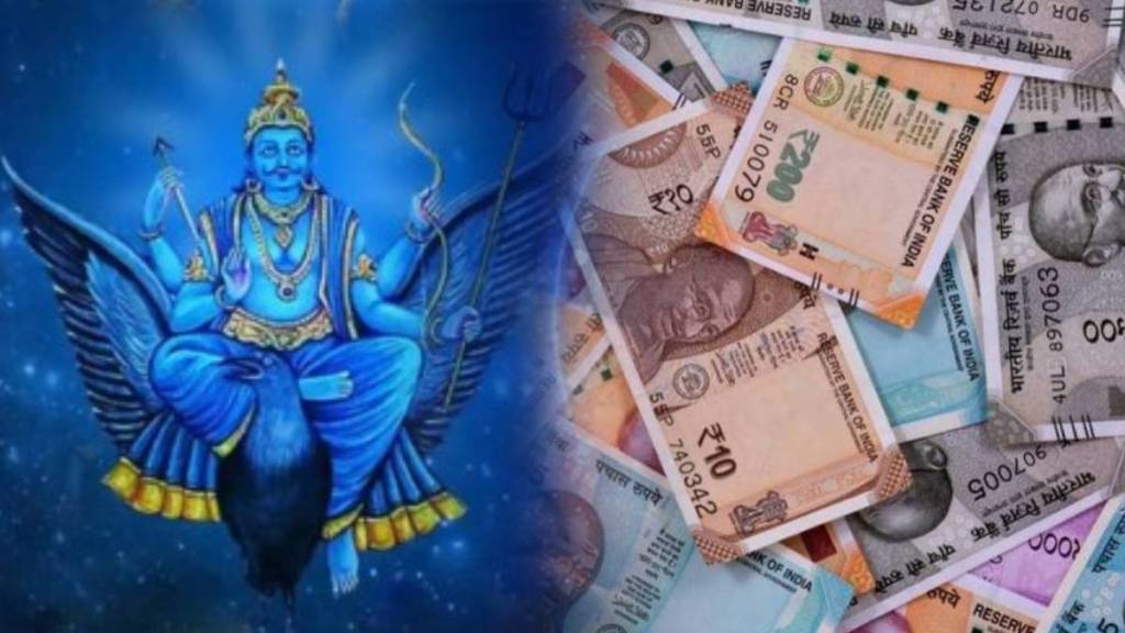 Shani transit 2024 Next 216 days earn money