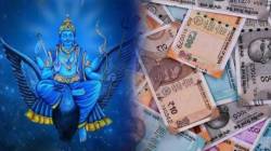 पुढचे २१६ दिवस नुसता पैसा; शनीच्या कृपेने ‘या’ तीन राशीच्या व्यक्तींचा होणार भाग्योदय