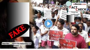 Fact Check Kolkata Doctor rape murder case