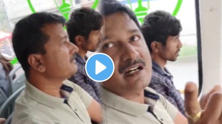 PMPMLbus Bhosari video viral bhosari woman passenger assaulted fo asking person sitting in reserved seat for women
