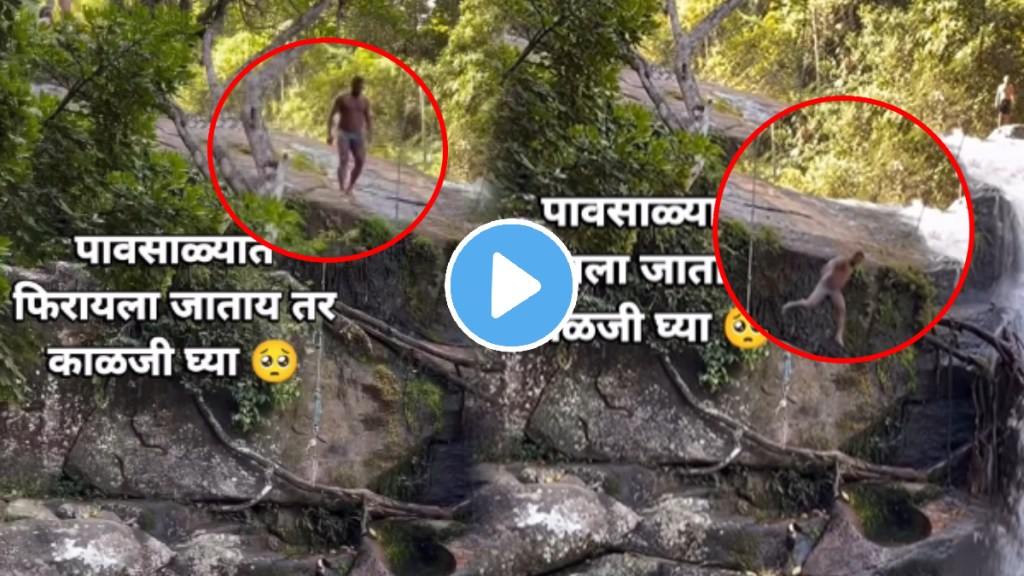 A young mans foot fell from a high waterfall thriller Shocking video viral