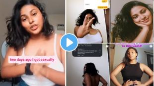 Noida Girl Sexual Assault