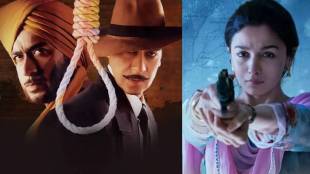 OTT Bollywood 8 Patriotic films