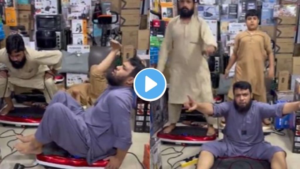 Pakistan Funny Video Pakistan Funny Video