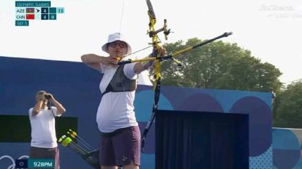 Paris Olympics 2024 Azerbaijani Archer Yaylagul Ramazanova Competes At Olympics While 6 Months Pregnant