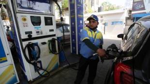 Petrol Diesel Prices In Maharashtra