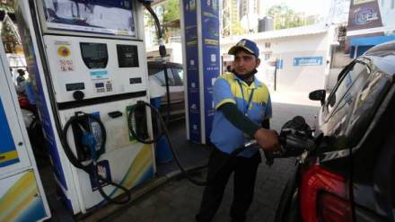 Petrol Diesel Prices In Maharashtra